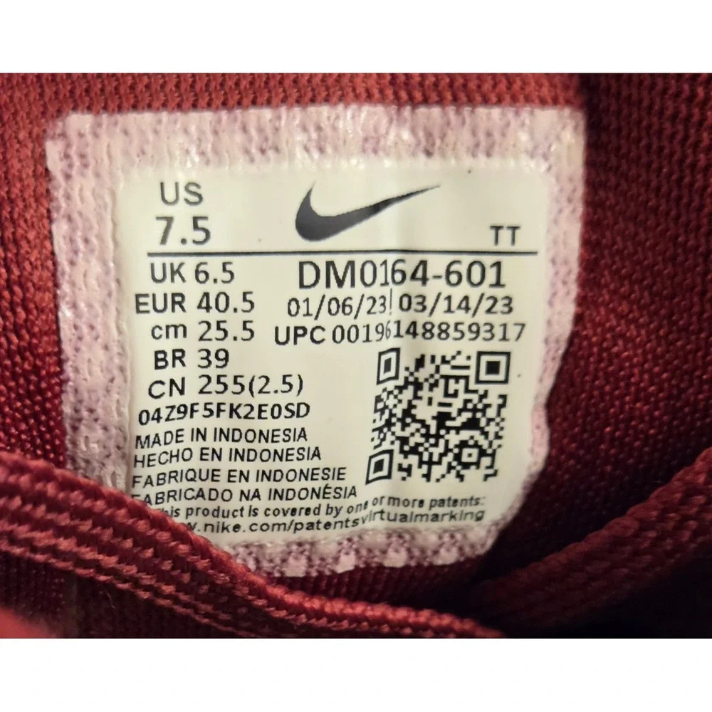 Nike *owners are